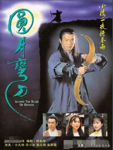 值得看的八部经典古装电视剧,盘点史上最经典的十大古装电视剧