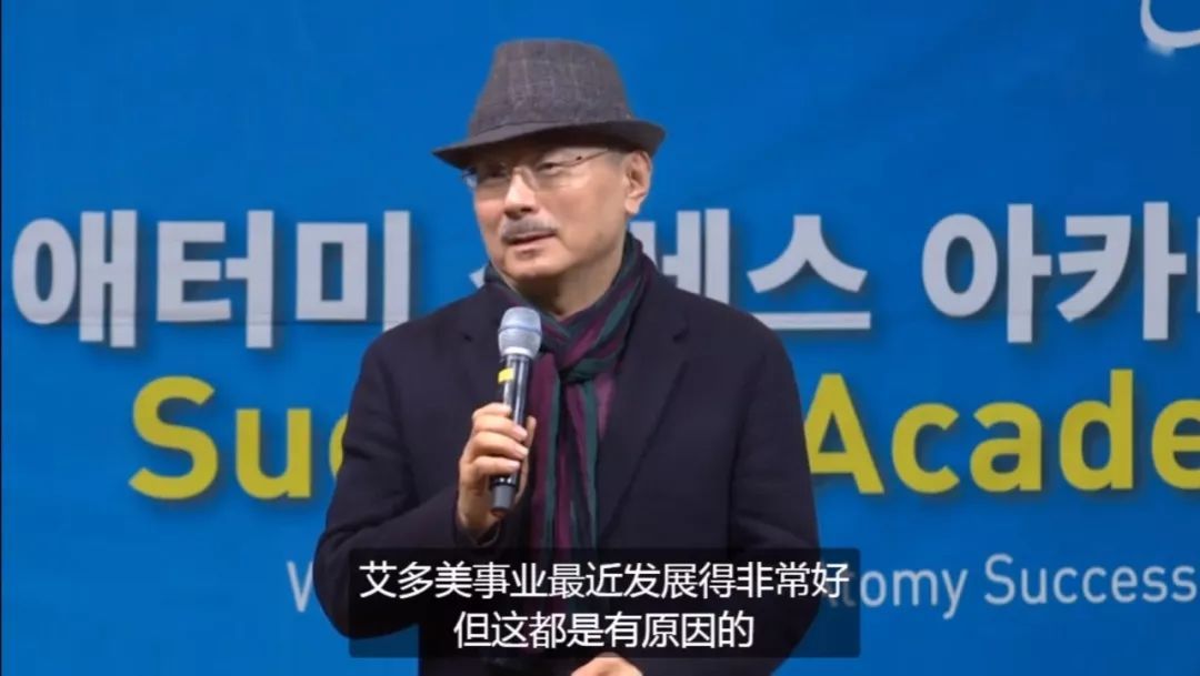 艾多美是不是传销骗局,艾多美是传销吗