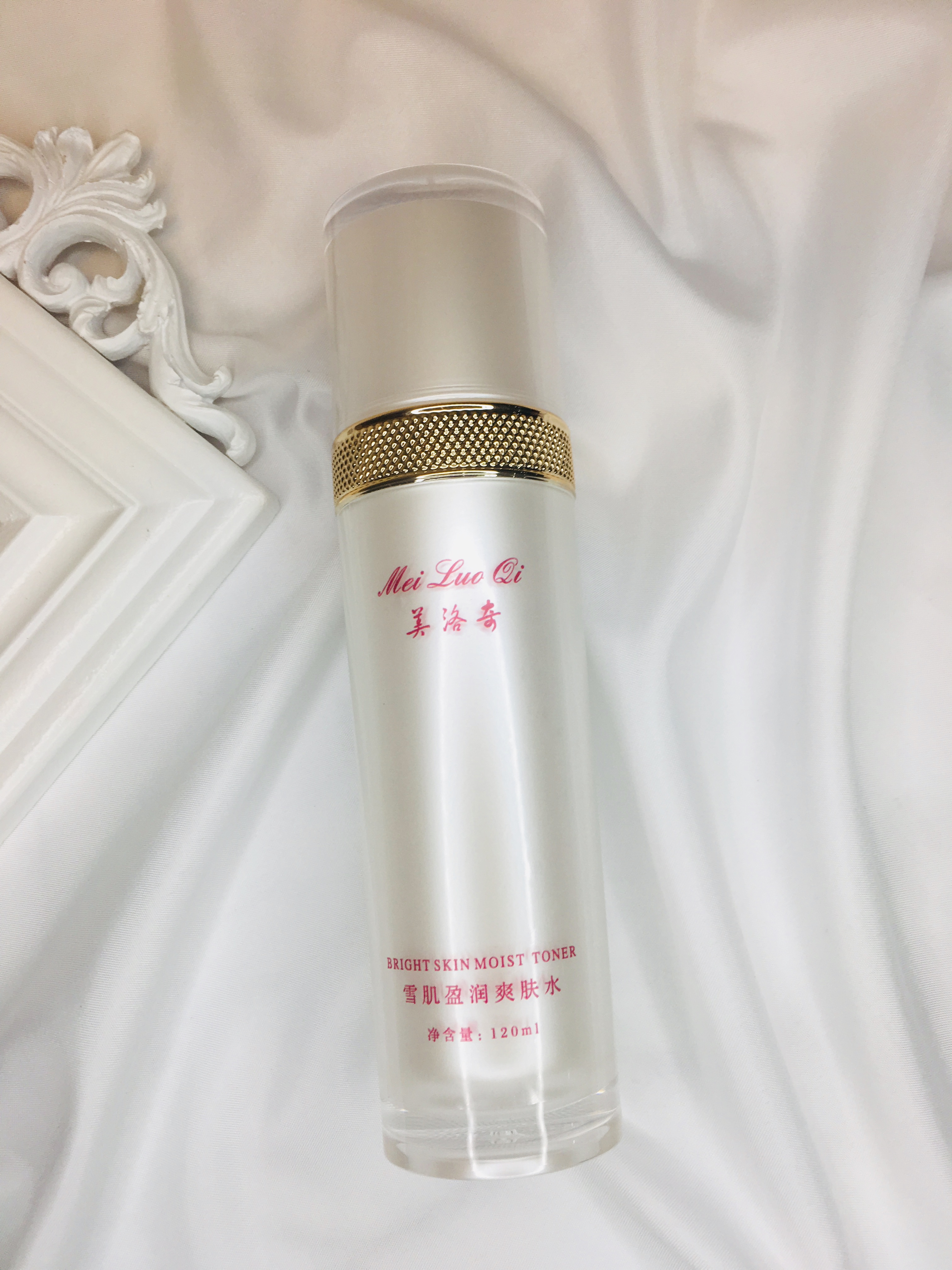 推荐一款平价又好用的乳液,最好用的十款乳液