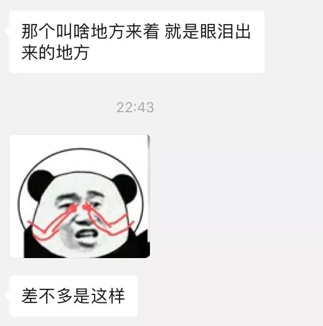 20年来第一次亲嘴，啵一口就跑了|16个巨甜瞬间，看完就恋爱了