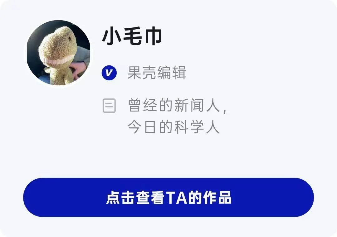 爱因斯坦的大脑解剖全过程,爱因斯坦的大脑为科学奉献一生