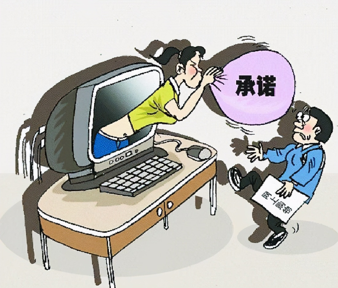 淘宝购物如何判断正品,怎么辨别淘宝购买记录真假