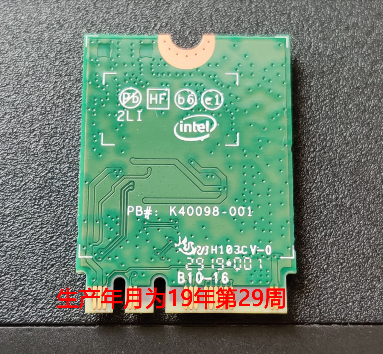 有必要升级wifi6网卡吗,老网卡如何升级wifi6