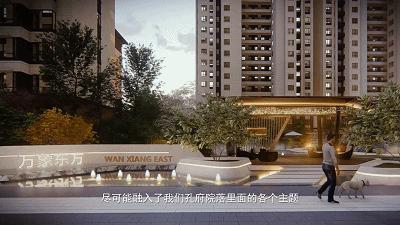 济南新东站最好的楼盘,济南东站热门楼盘