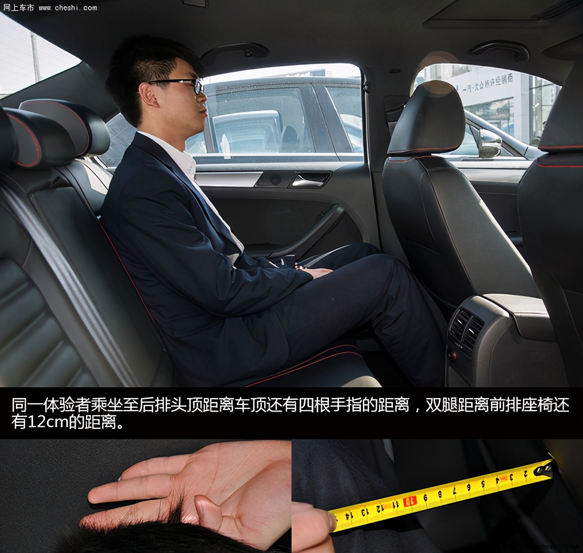 2013年速腾gli试驾视频陈震,速腾gli试驾视频13款