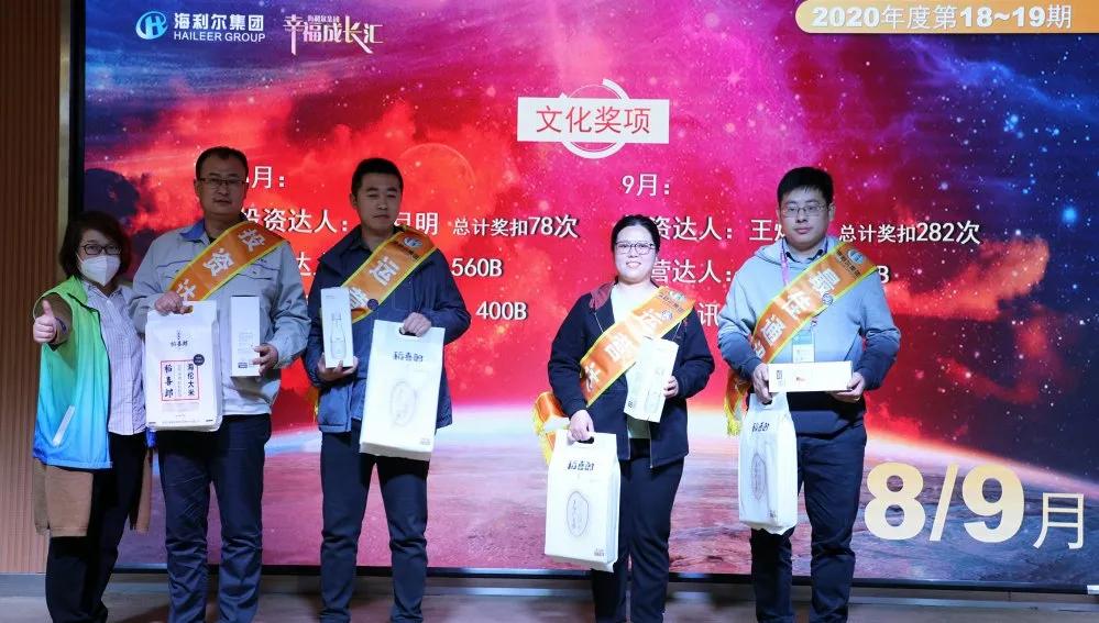 我的国我的家视频完整版,我的国我的家简谱视唱