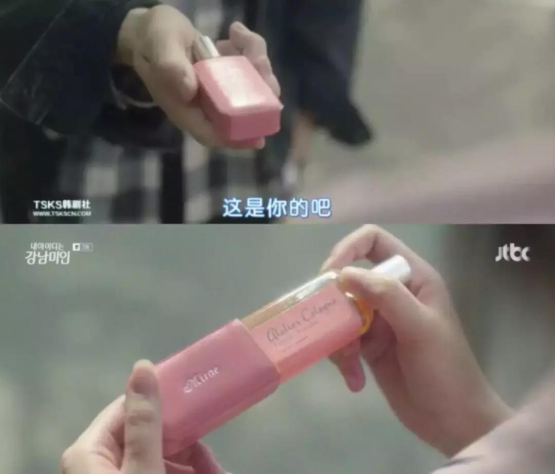 男生脱单神器香水,必入的三款香水