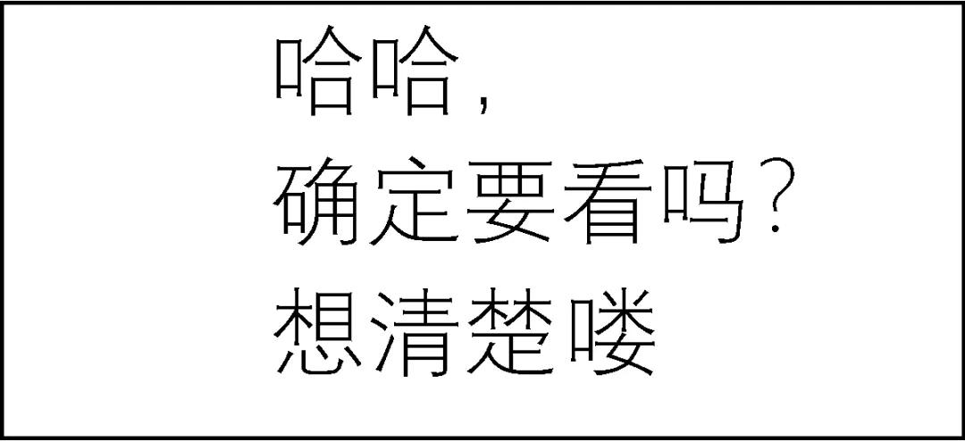 现在小学生要打虫吗,孩子打虫的季节