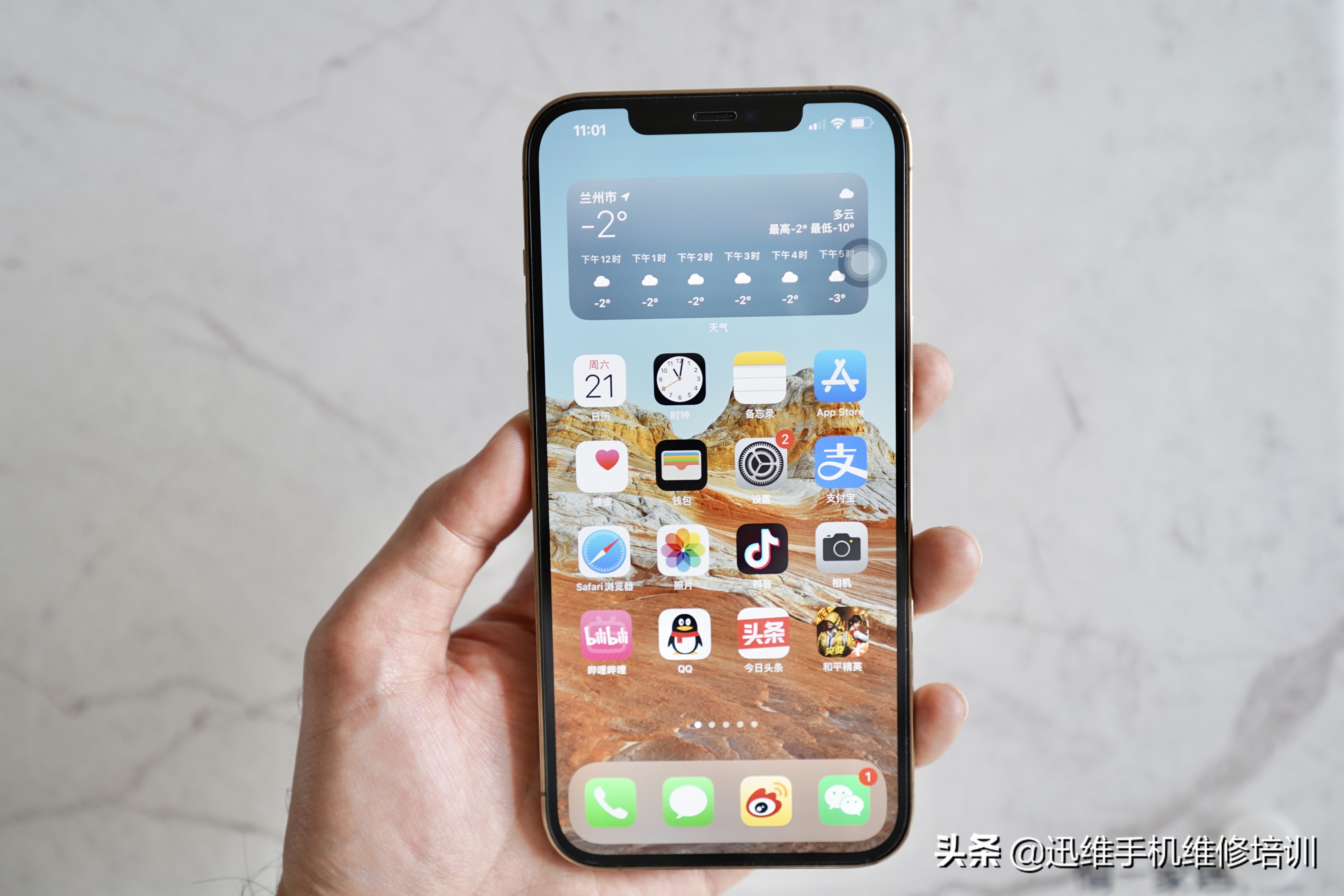 最新出的华为p50为什么没有5g版,不考虑5g华为p50怎么样