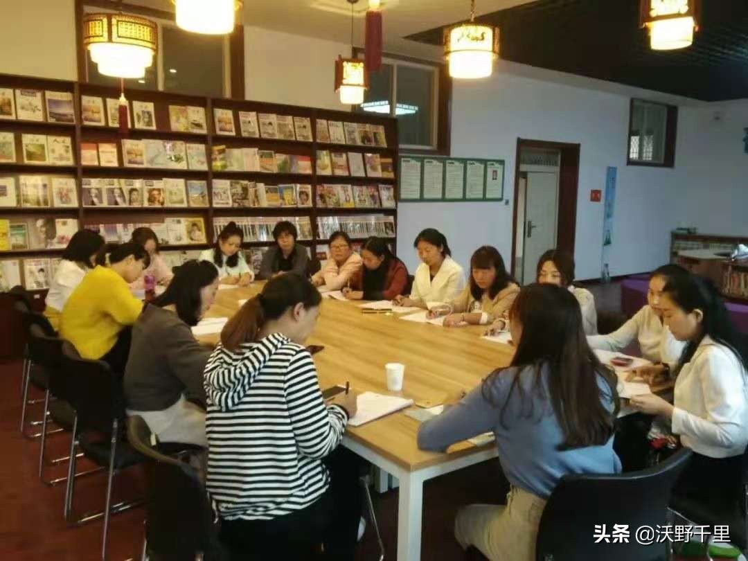 档次低的二本,内陆二本