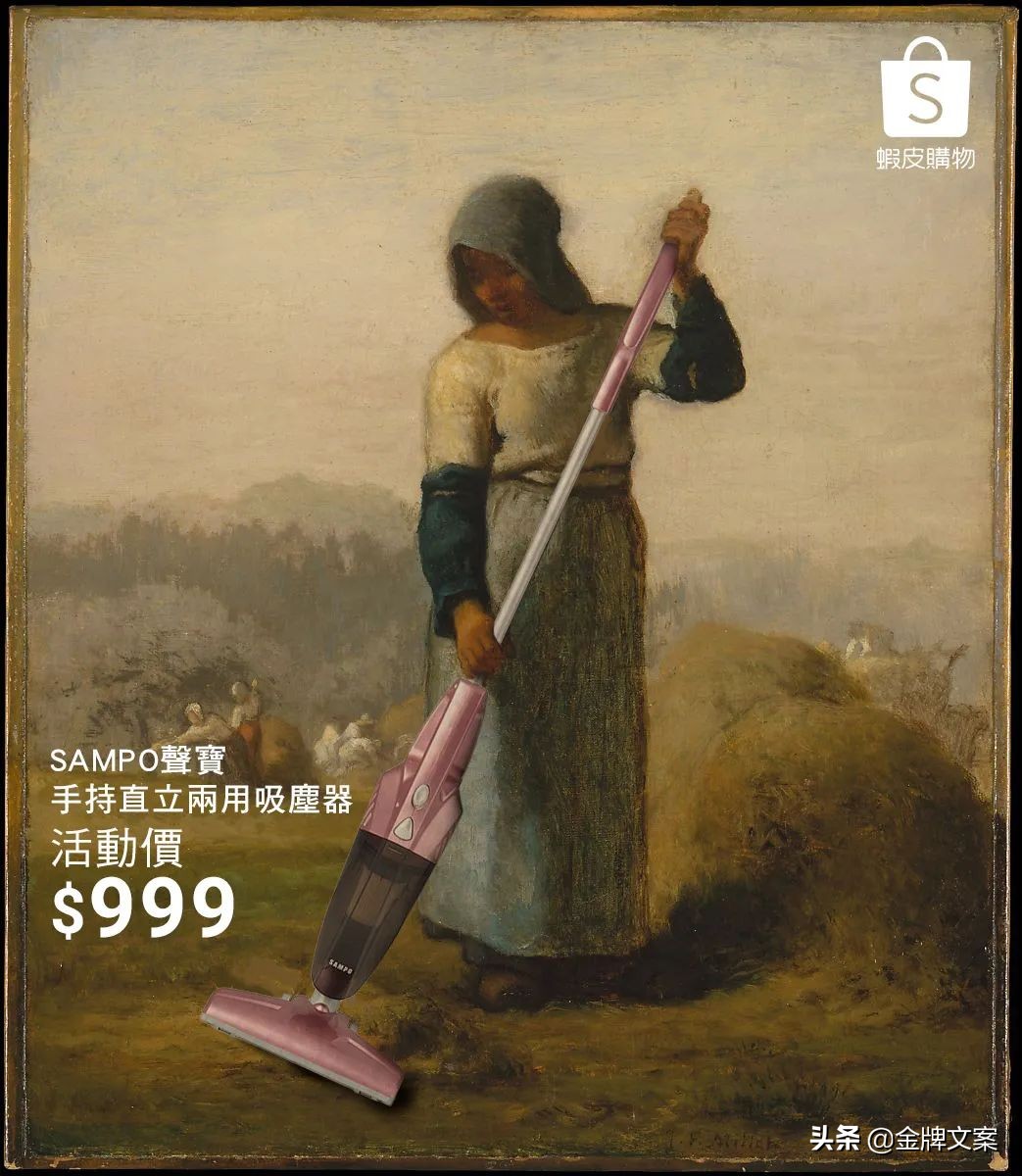 男人购物文案短句干净,购物文案朋友圈高质量