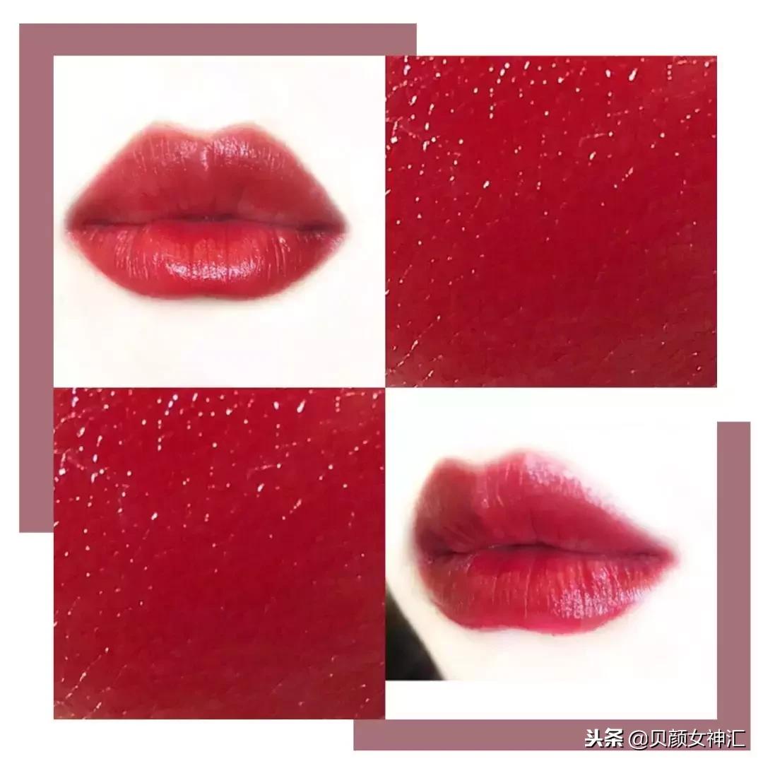 兰蔻黑管菁纯口红506哑光显白持久,好看显白不挑肤色的口红