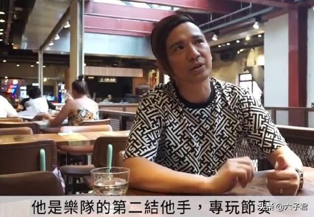 beyond叶世荣现状,beyond叶世荣年轻时照片