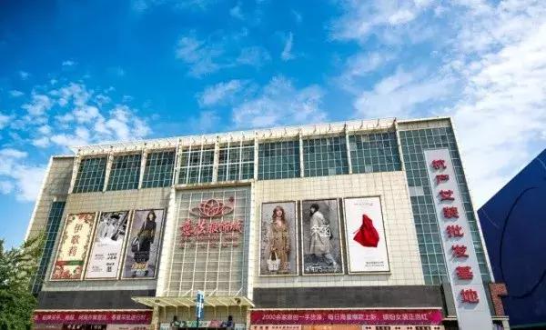 淘宝便宜网红店铺,淘宝网红店铺阿里货源