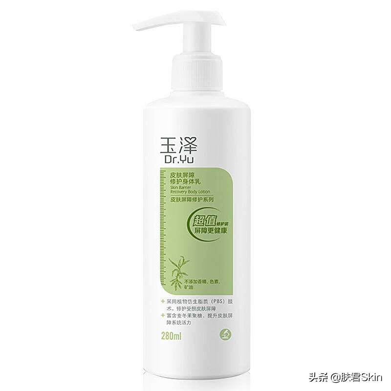 崛起的国货,崛起的国货完整版