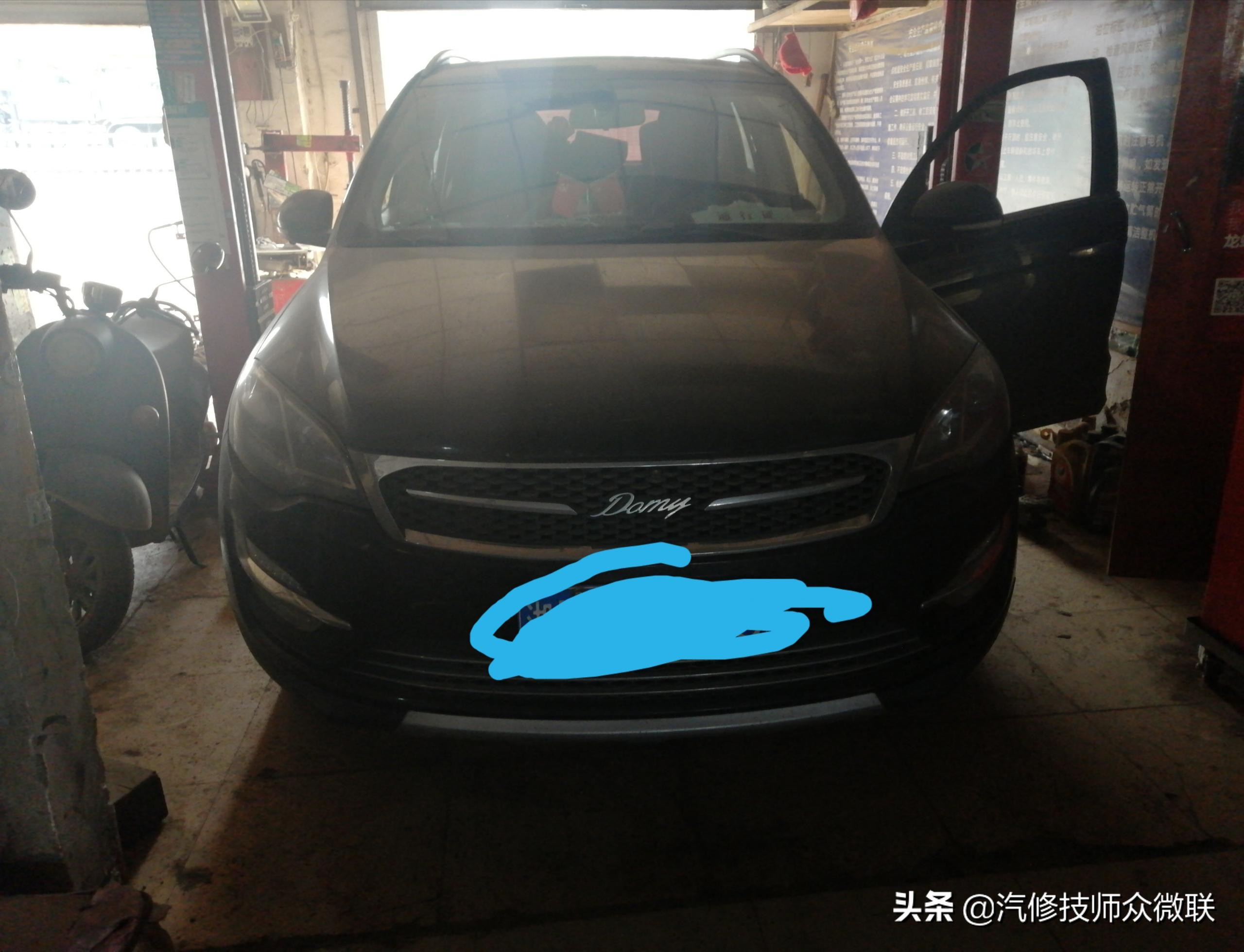 众泰t600驻车制动失效,众泰t600一键启动通病维修