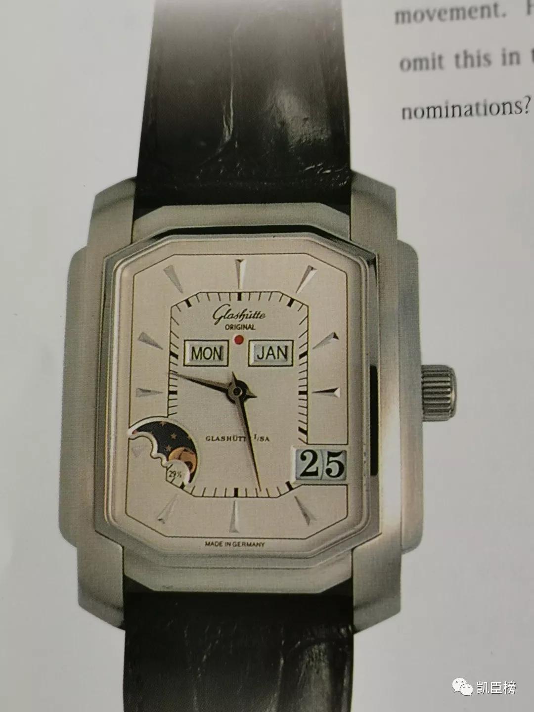 向钟老致敬改编版,时光倒流钟泳麟