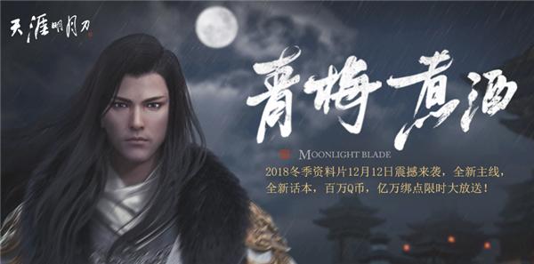 2018网游游戏推荐,网游2018排行