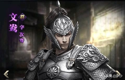 三国中是谁七进七出,三国里面七进七出的角色