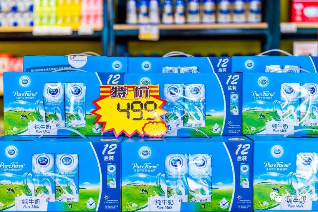 3年！终于等到漳州这家进口超市大活动！剁手*党**们，冲鸭！