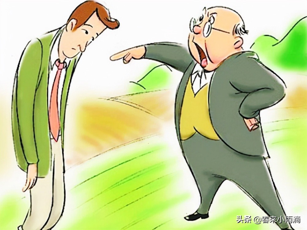 职场中得罪领导怎么化解,不小心得罪上司怎么化解