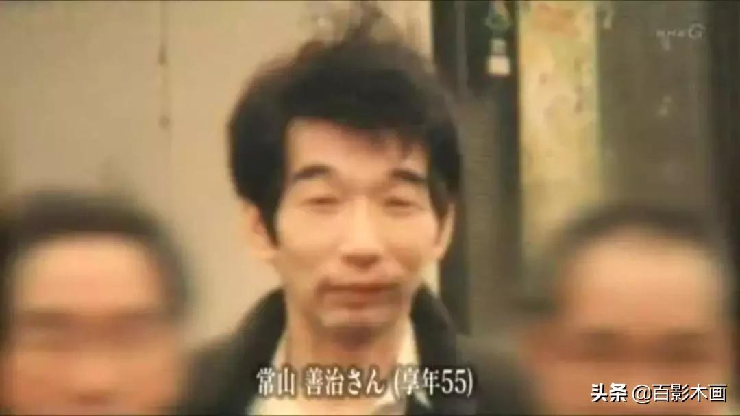 单身狗劝退！《无缘社会-无缘死的冲击》此无缘非彼无缘