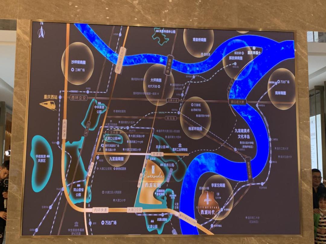 预计2025重庆大渡口的房价,整个大渡口都是房价洼地