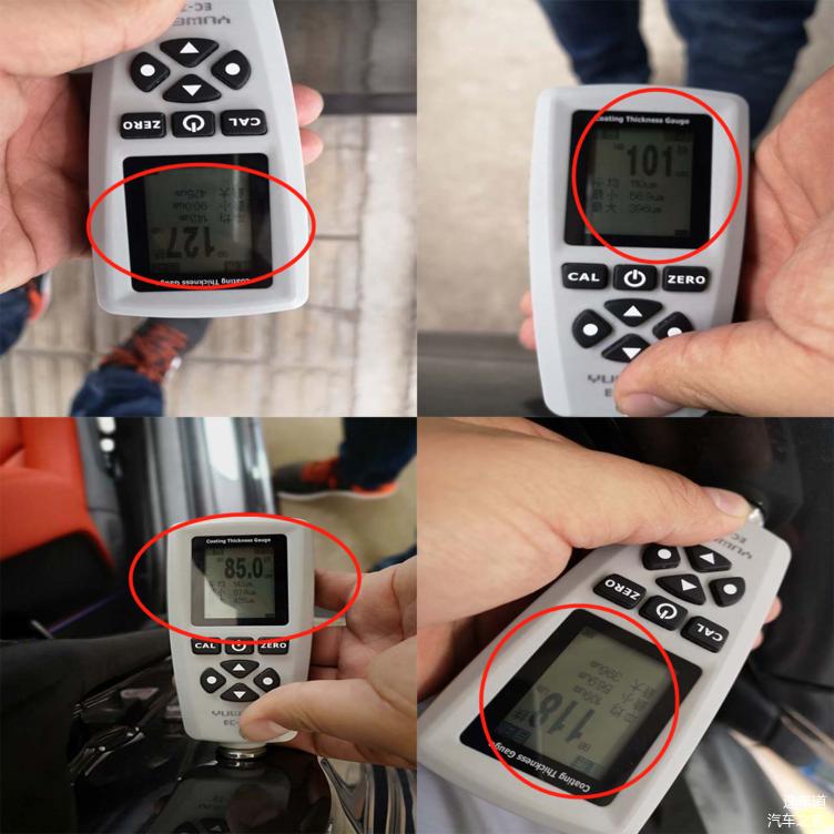 新款宝马m4保养提示,宝马m4报40de01故障