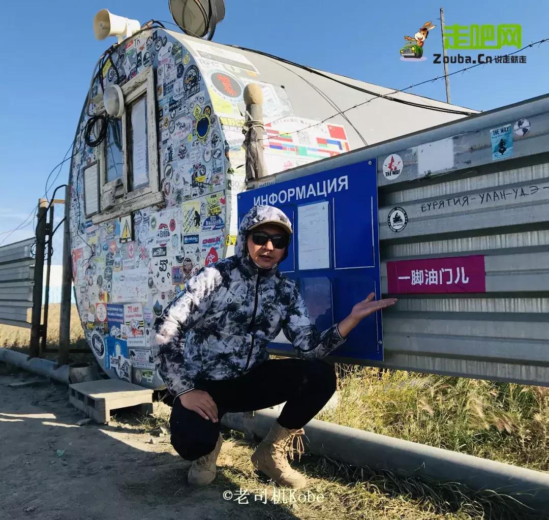 骑行小哥21天到达拉萨,外卖小哥骑行58公里历时4小时