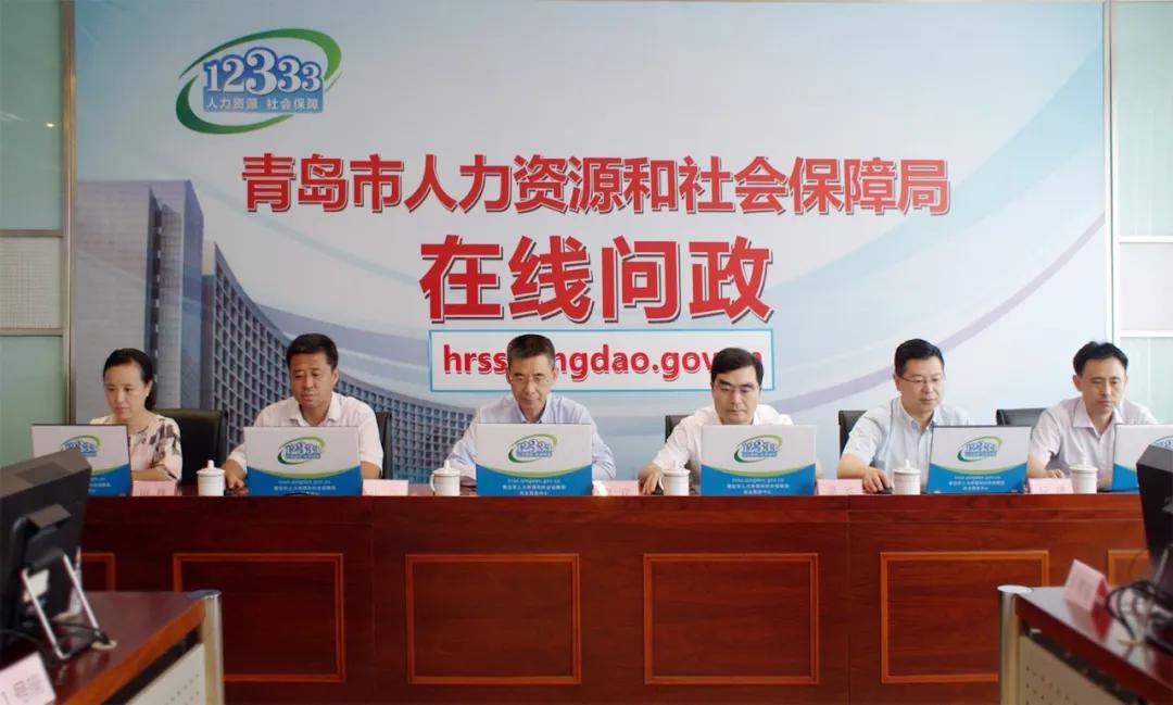 人力资源保障部关于失业保险范围,人力资源失业补助金