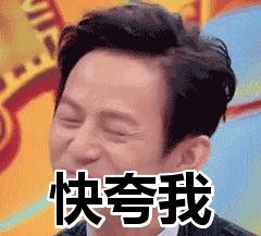 黑色连体裤袜测评,大码粗腿过膝袜测评