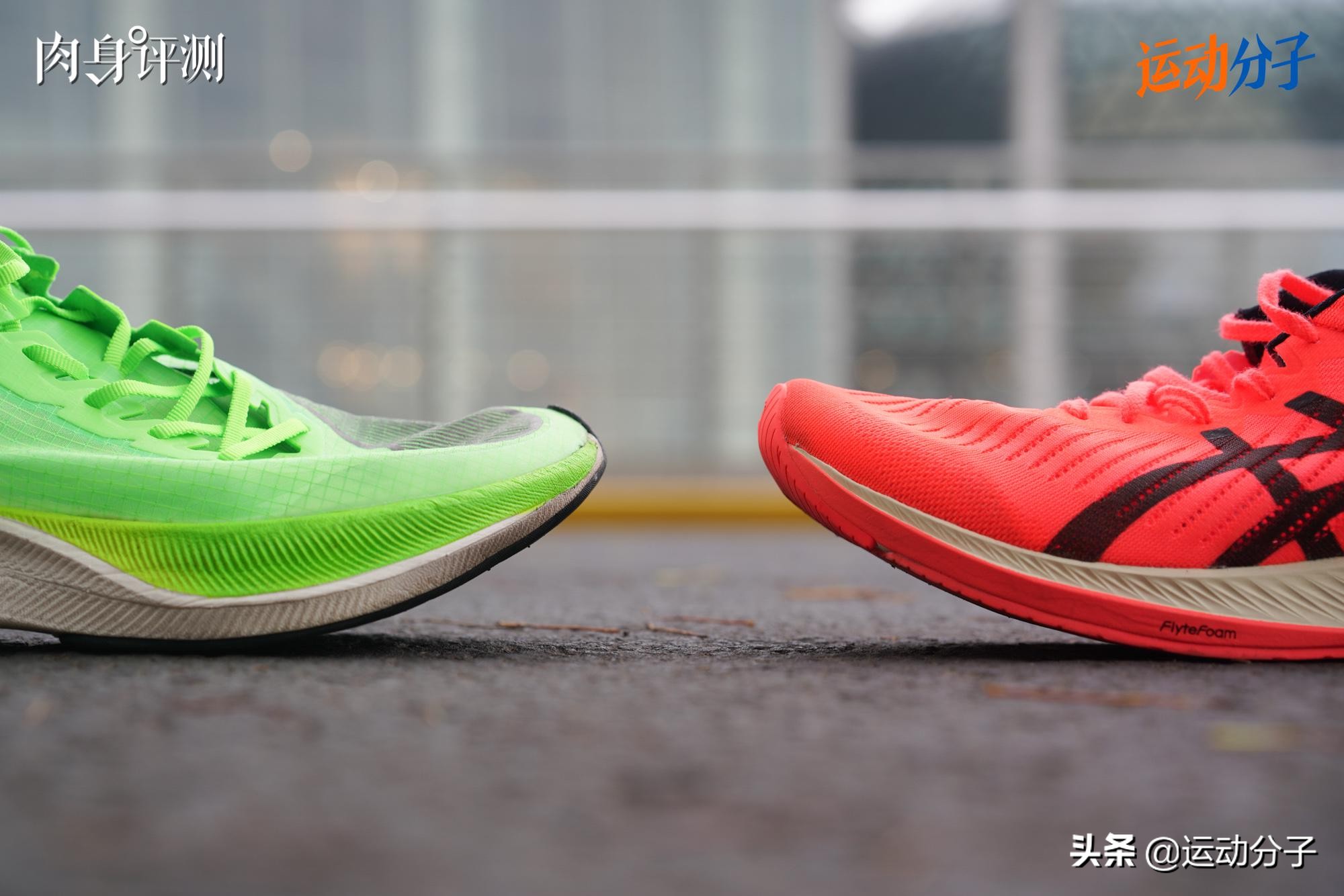 metaracertokyo纰虫澘璺戦瀷,asicsmetaracer