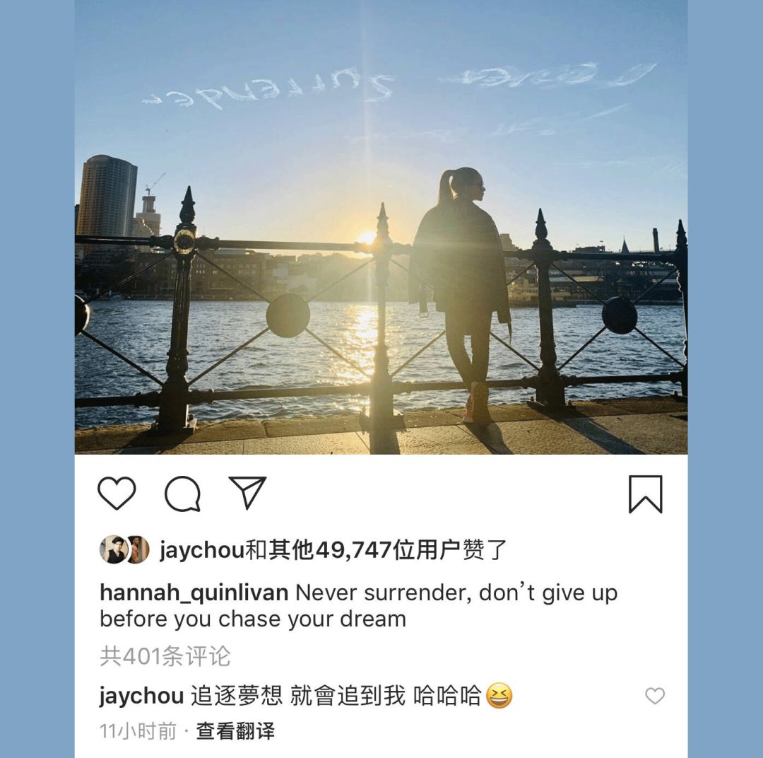 结婚5年,周杰伦是如何把昆凌宠成公主的