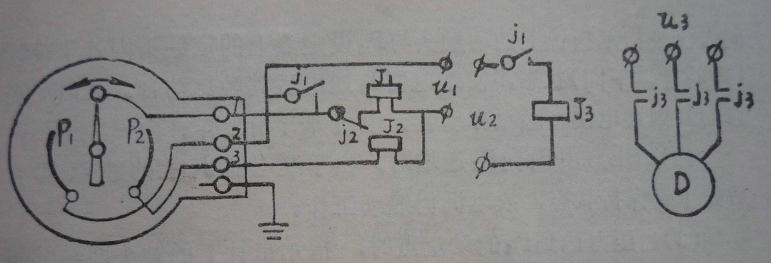 电接点压力表怎样测好坏,数字电接点压力表说明书