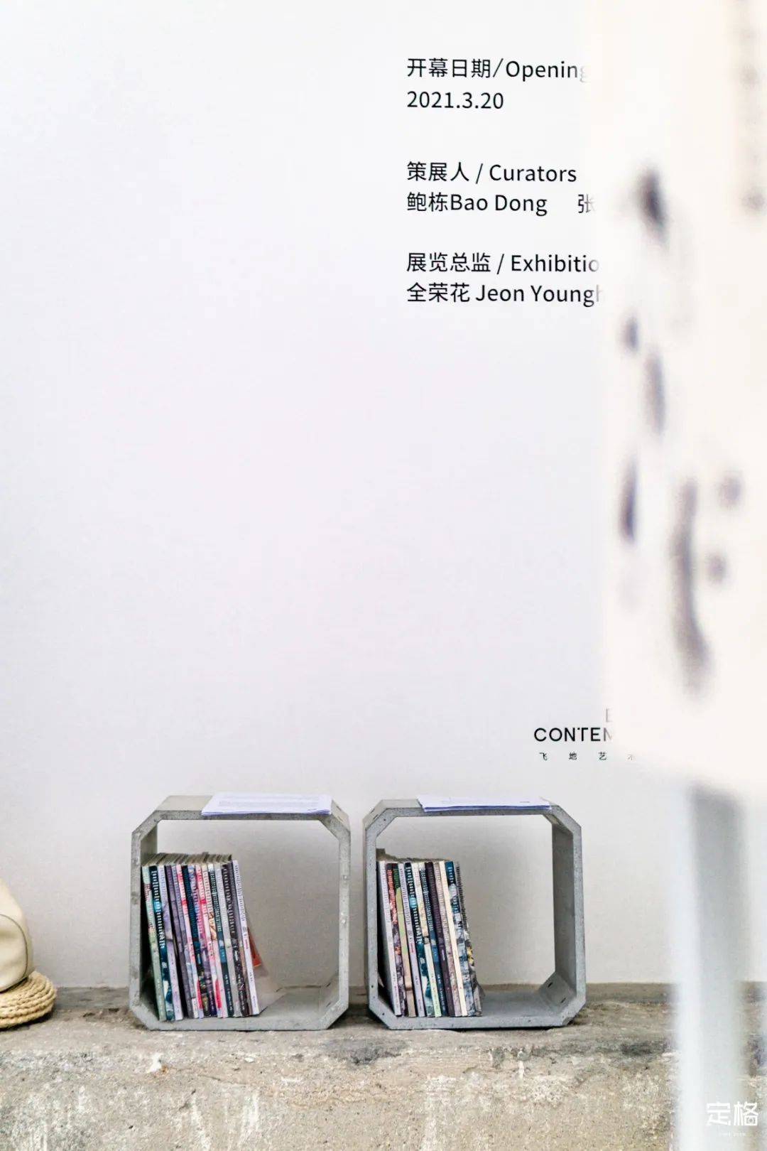 深圳好玩展会,深圳新展门票