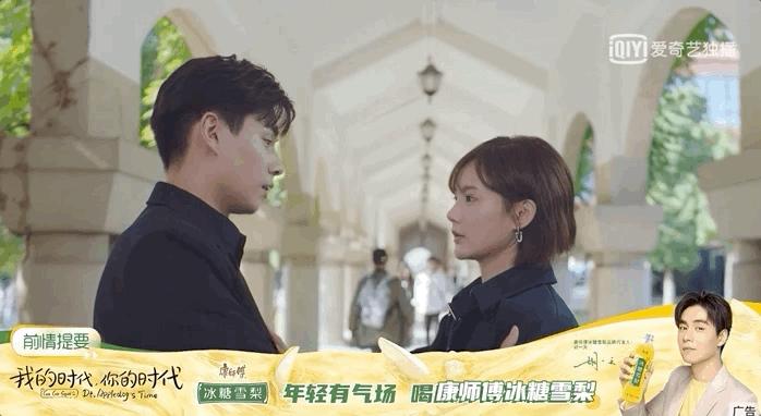 bg之光胡一天是谁,胡一天名字叫什么