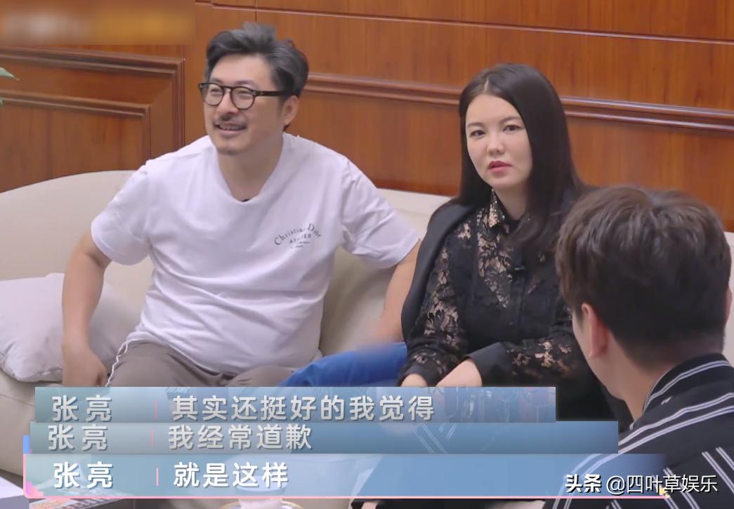 李湘早期给王诗龄选择学校,李湘谈王诗龄家庭作业