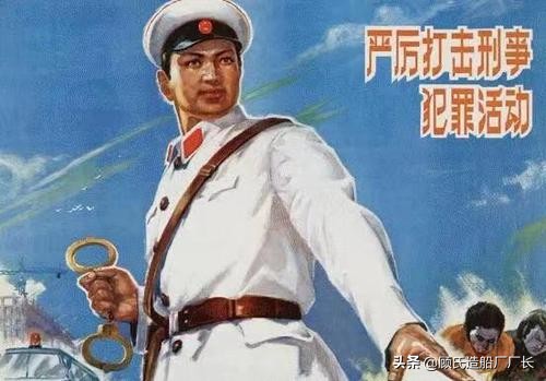 三百支枪支盗枪案,广东盗枪案纪实