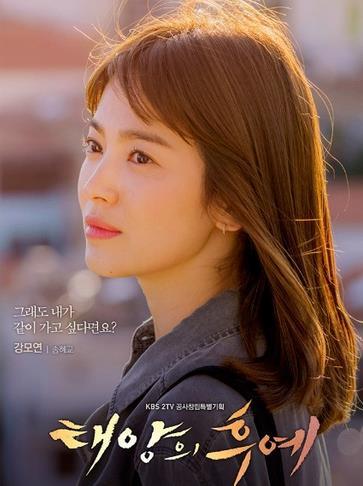 李沥星：如何像宋慧乔一样，30岁看起来比20岁更美好？