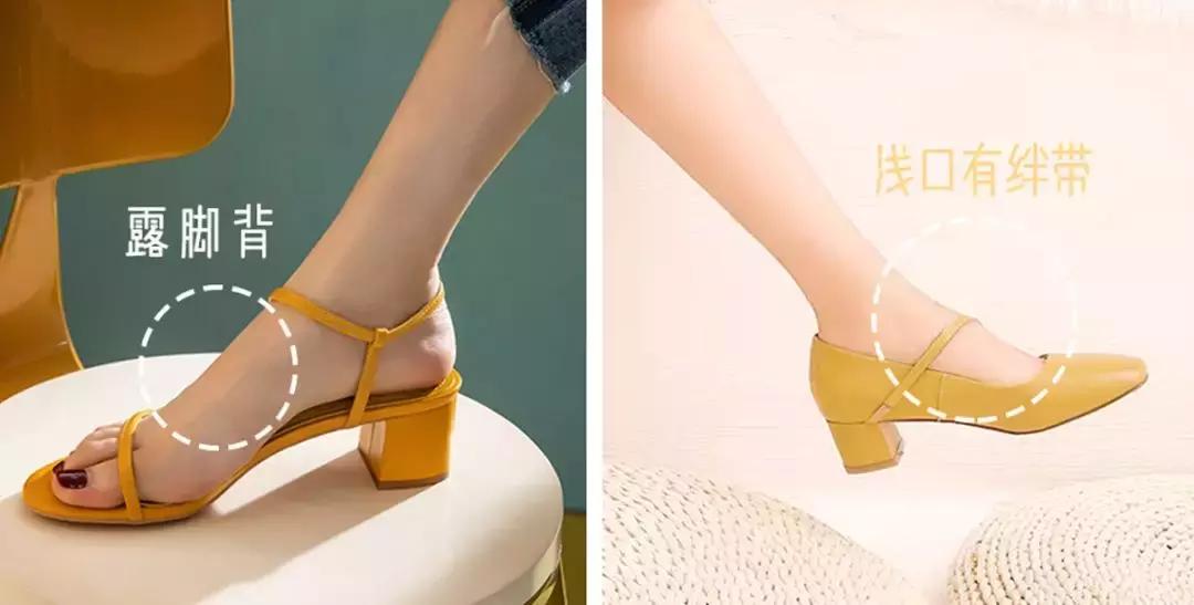 为什么穿鞋总磨脚后跟鞋底,为什么单鞋都磨脚