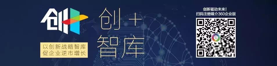 流量入口商业模式,流量入口与引流方式