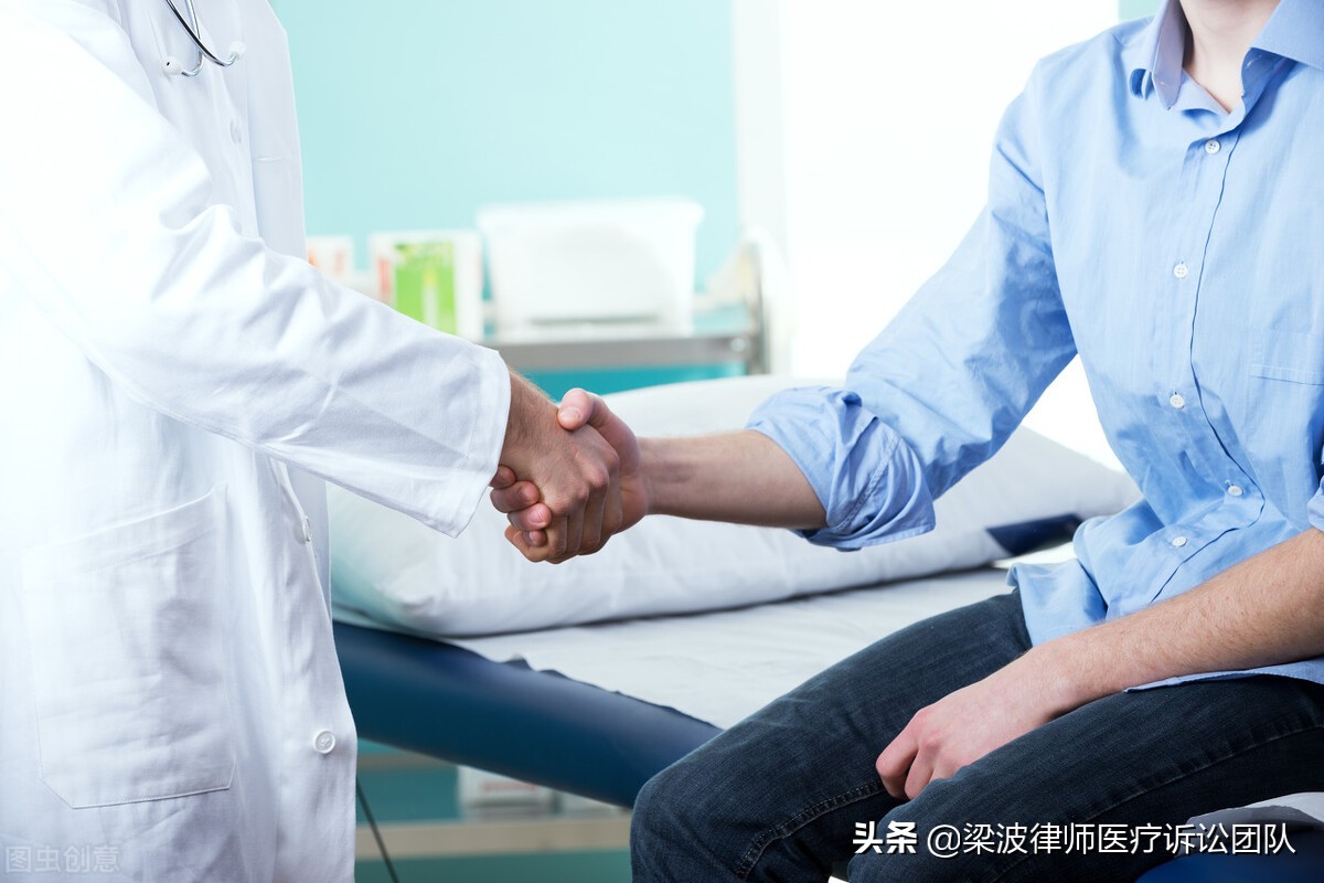 医疗纠纷医院负次要责任死亡赔偿,医疗纠纷导致死亡的赔偿多少钱