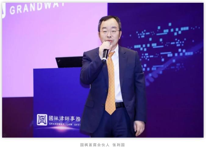 国枫25周年：精耕细作，中国资本市场的“老中医”