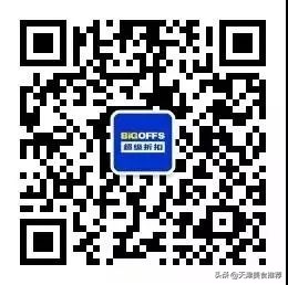 天津便宜的奥莱,天津新开业的奥莱