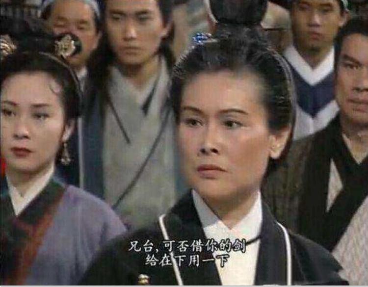 李莫愁在射雕什么水平,神雕李莫愁能打过谁