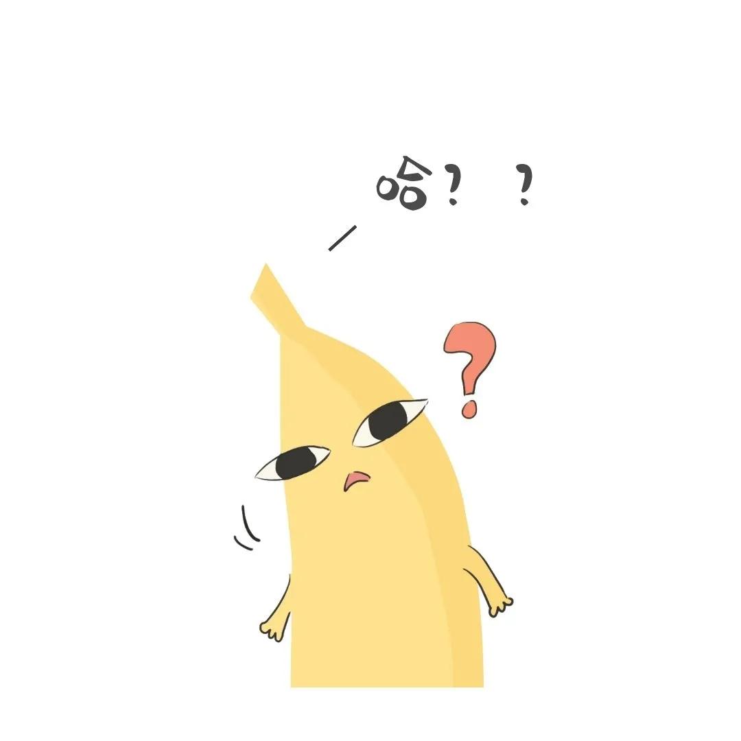 住院收费票据的电子票据怎么查询,提示付款后票据状态怎么查询