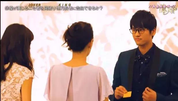 恋爱节目弱爆了，日本综艺直接带你嫁豪门