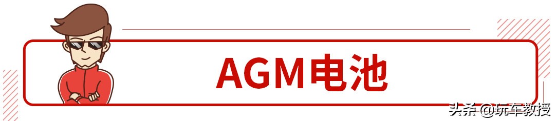 51来了！不想车子撂路上除了常规检查别漏了这小东西！