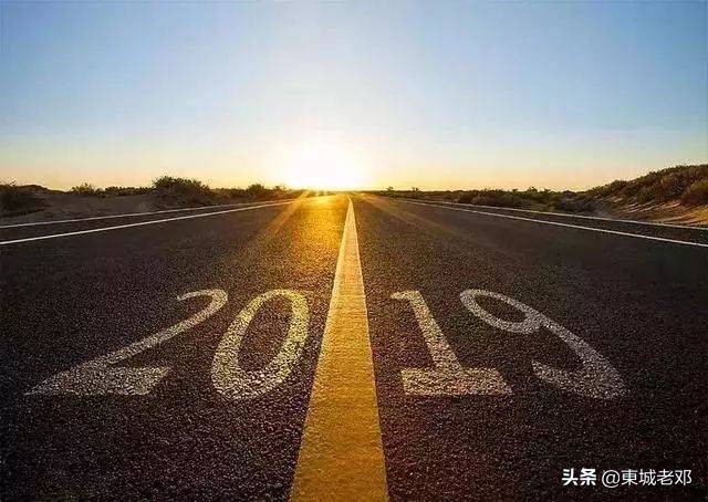 2019足坛十大球员排名,足坛十大新星2019