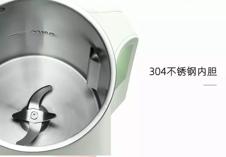 豆浆界的“戴森”，免泡豆无滤渣，喝完能自己洗干净，捡便宜了